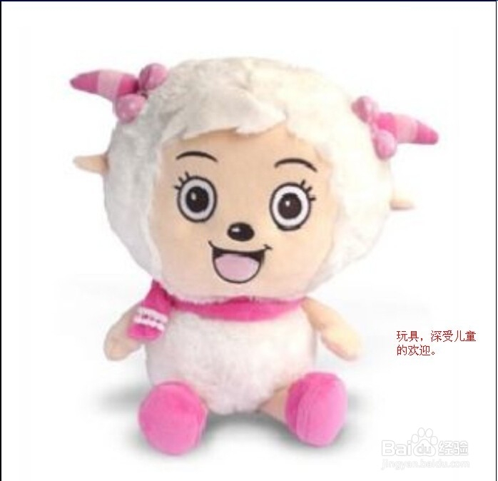 创业从地摊中赚得第一桶金