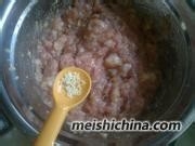 肉沫蒸蟹做法大闸蟹蒸法
