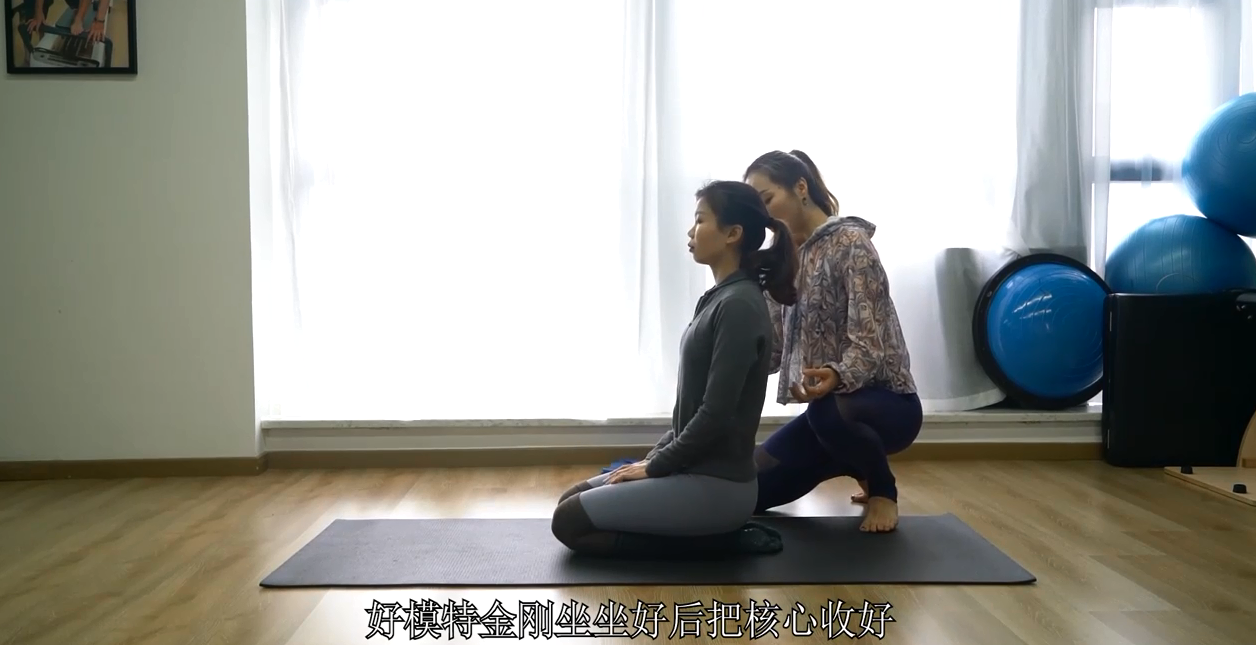 怎样用弹力带锻炼肩颈纠正不良体态？