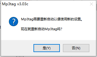 怎样设置MP4视频缩略图画面