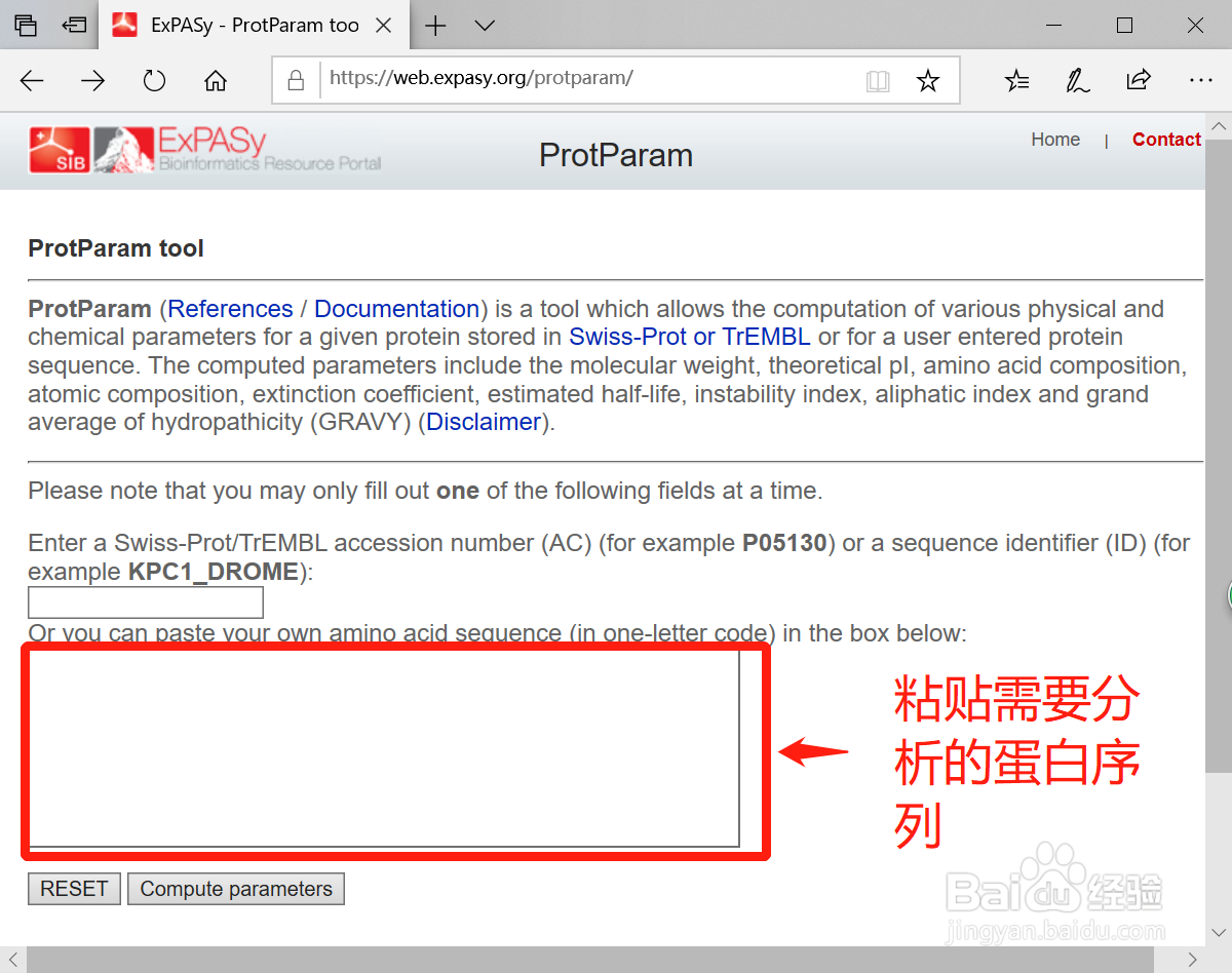 如何使用protparam分析蛋白理化性质