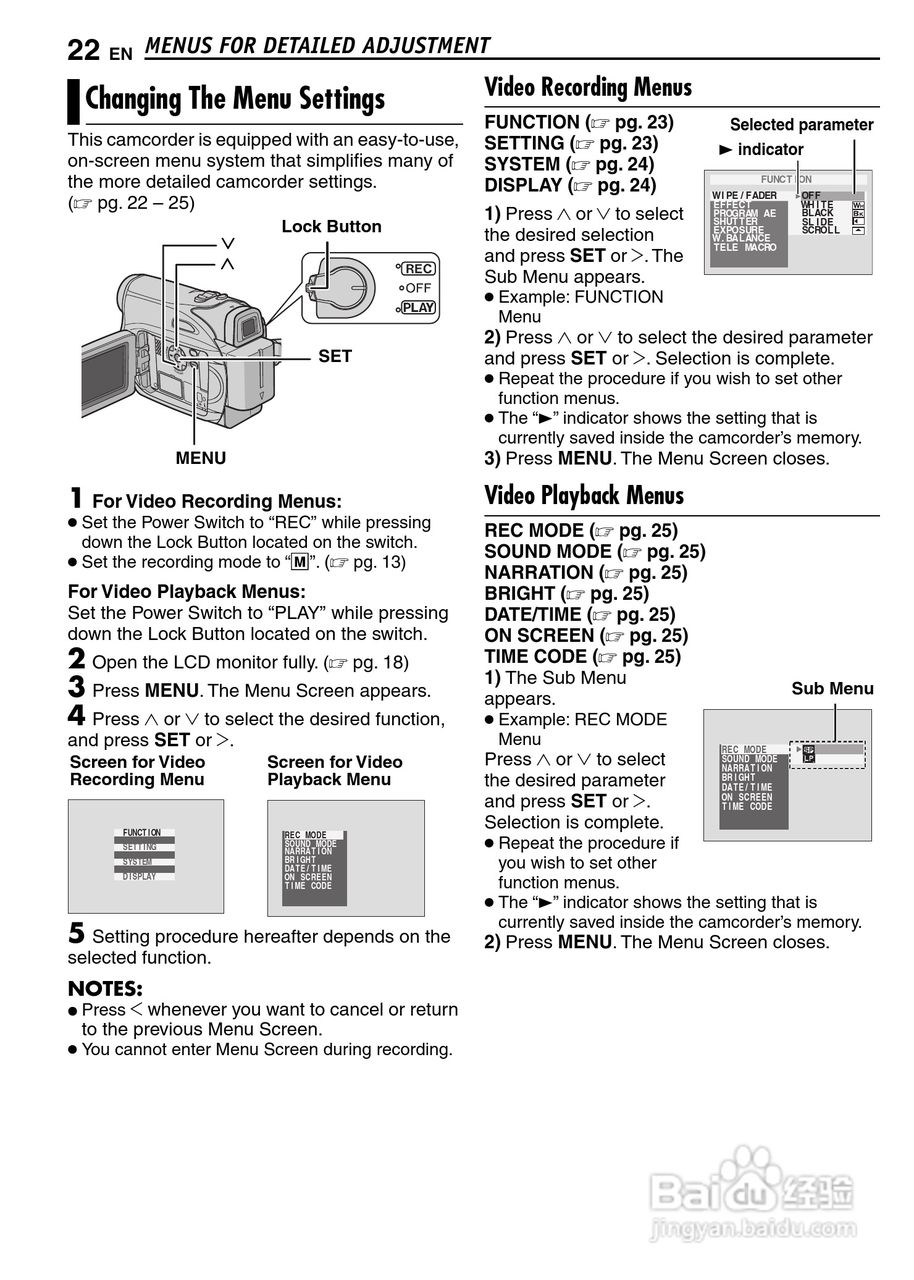 JVC GR-D347U DIGITAL VIDEO CAMERA摄像机说明书:[3]