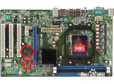 怎样取消计算机开机密码？