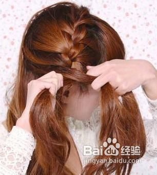 图释时尚法式麻花辫的编法
