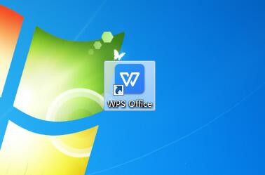 word文档中如何把图片做成心形？