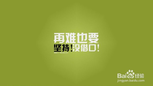 如何克服考试焦虑现象