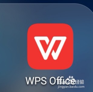 怎么用手机创建文档