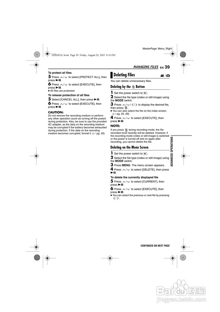 JVC GZ-MG70E/EK摄像机用户手册:[4]