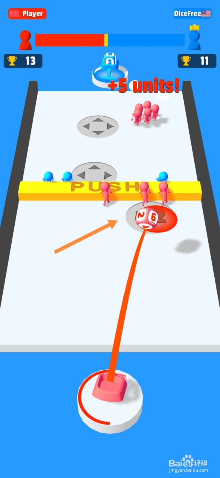 斋飞骰子怎么玩