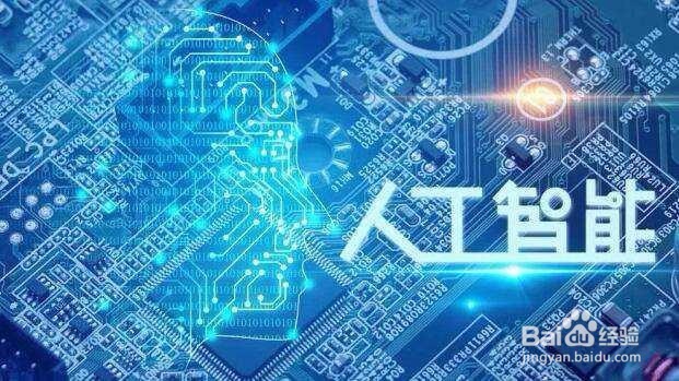 西安高新技师学院热门专业