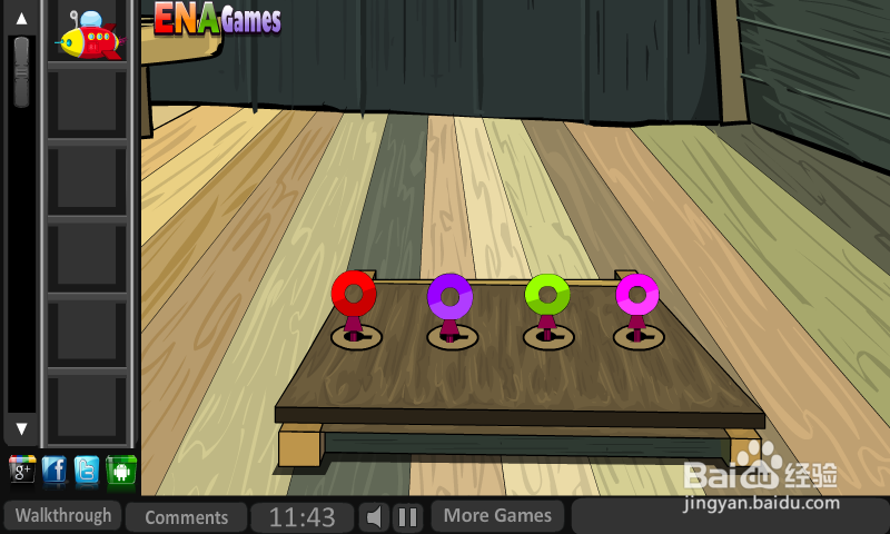 被困的小男孩攻略：[2]