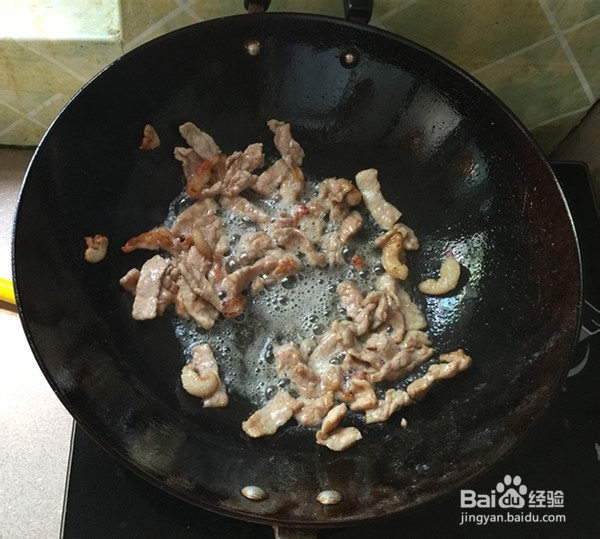 瘦肉炒西兰花的制作方法