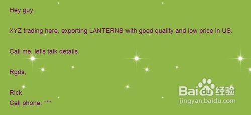 新手如何写好开发信,加大成交率