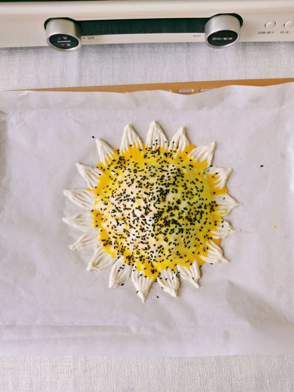 芒果向日葵手抓饼