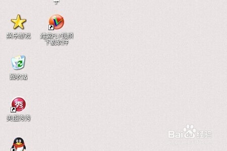 如何快速下载网页上的视频