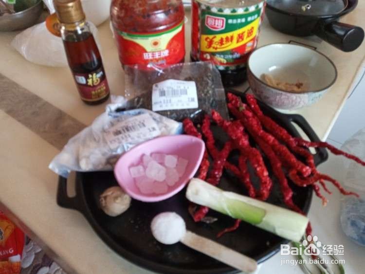 冷锅串串的正宗做法