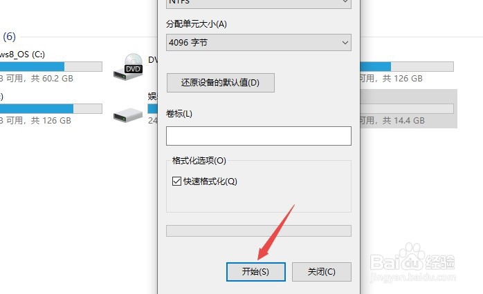 u盘启动出现you pc ran怎么办