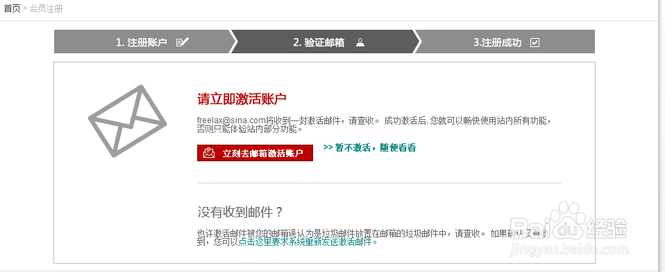 如何下载官方免费版的autodesk产品如3DMAX