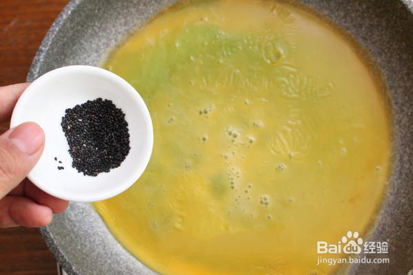 黄瓜鸡蛋香蕉饼怎么做