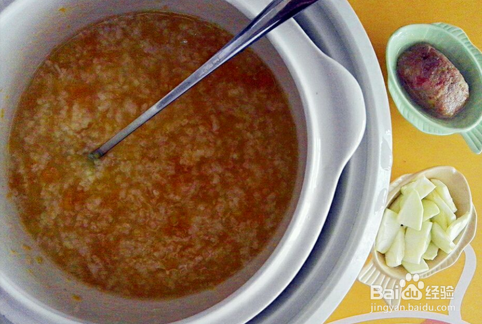 南瓜牛肉粥怎么做