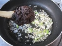 韩式辣酱汤鲜鱼火锅