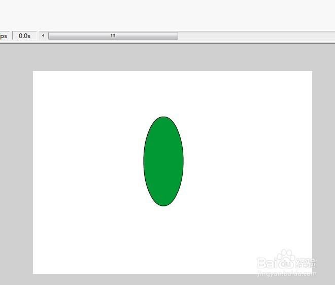 flash制作树荫移动的效果