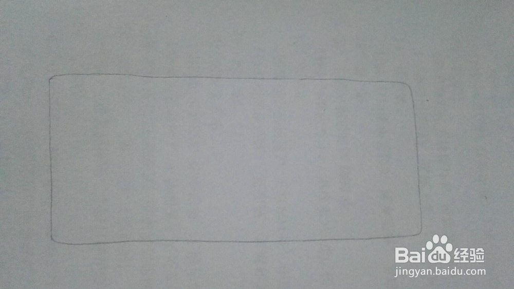 大巴车的简笔画