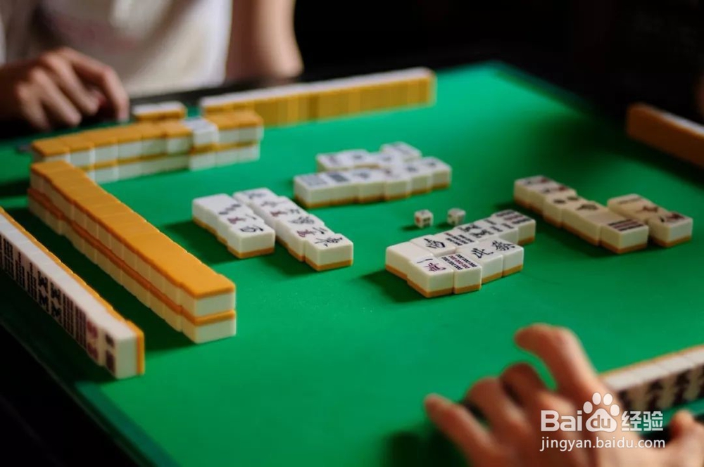 山西大唐麻将出牌技巧