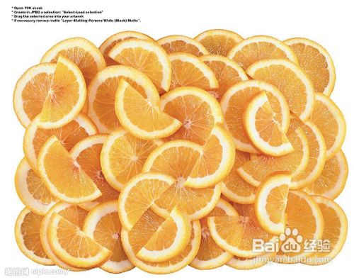 如何用橙子酿酒