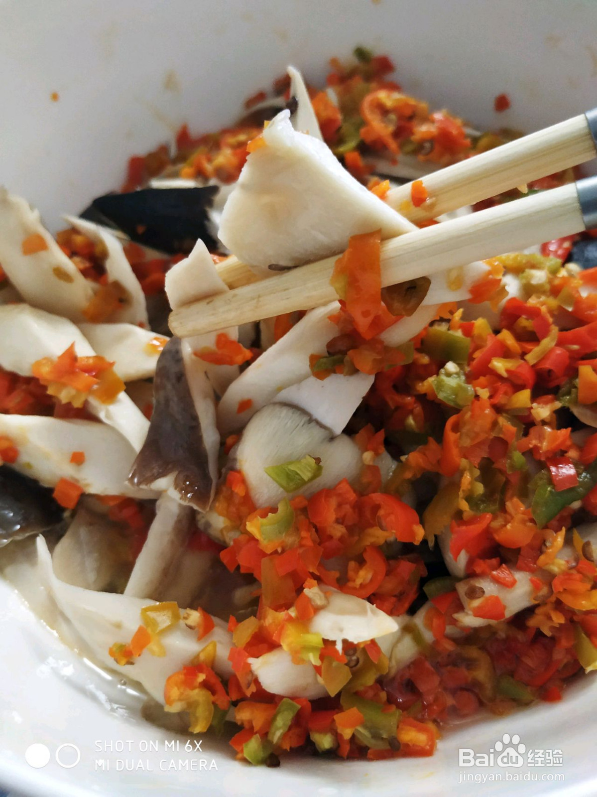 剁椒鸡枞~的做法