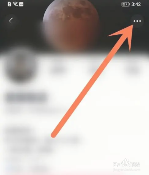 抖音怎么举报视频违规
