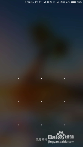 手机拍照怎么关闭地点和时间水印？