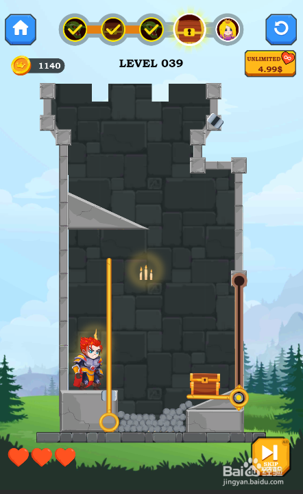 Hero Rescue Online的LEVEL 039怎样通过？