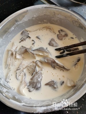 香酥炸蘑菇制作过程