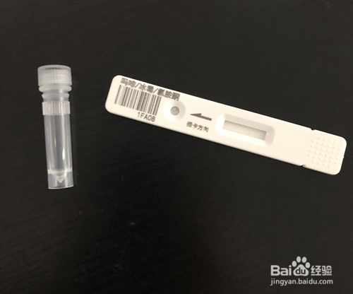 毛发毒品检测仪华高毛发痕量毒品检测仪操作方法