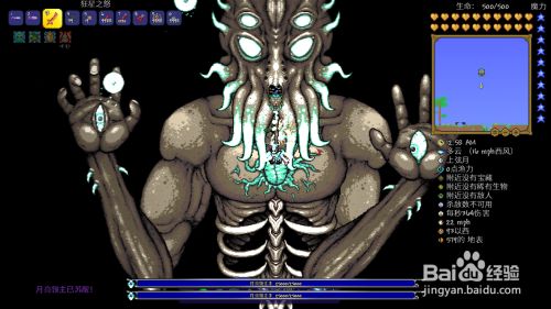 304f0999e92abab85d7abc484814f1c594eea190.jpg?x-bce-process=image%2Fresize%2Cm_lfit%2Cw_500%2Climit_1%2Fformat%2Cf_jpg%2Fquality%2Cq_80