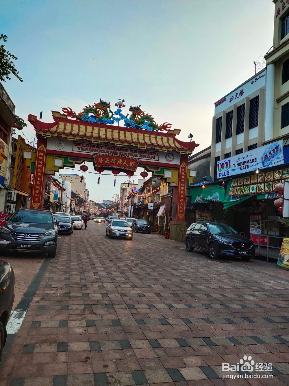 第一出国游马来西亚