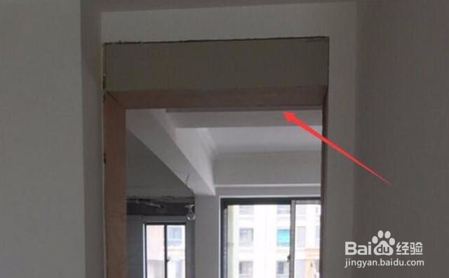 门洞太高怎么处理