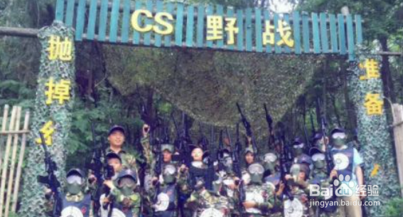 小龙生态园有什么好玩的