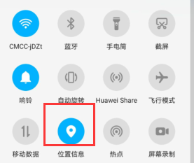 支付宝怎么快速的点外卖