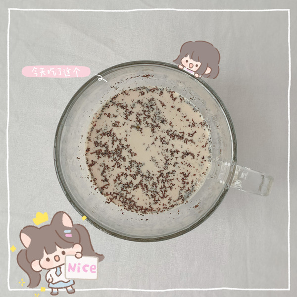 可可奶茶绿豆糕