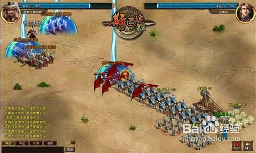 斯巴达复兴武将专属技能解析