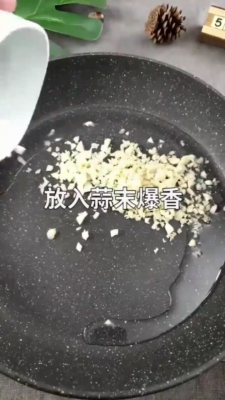 虎皮青椒怎么做?