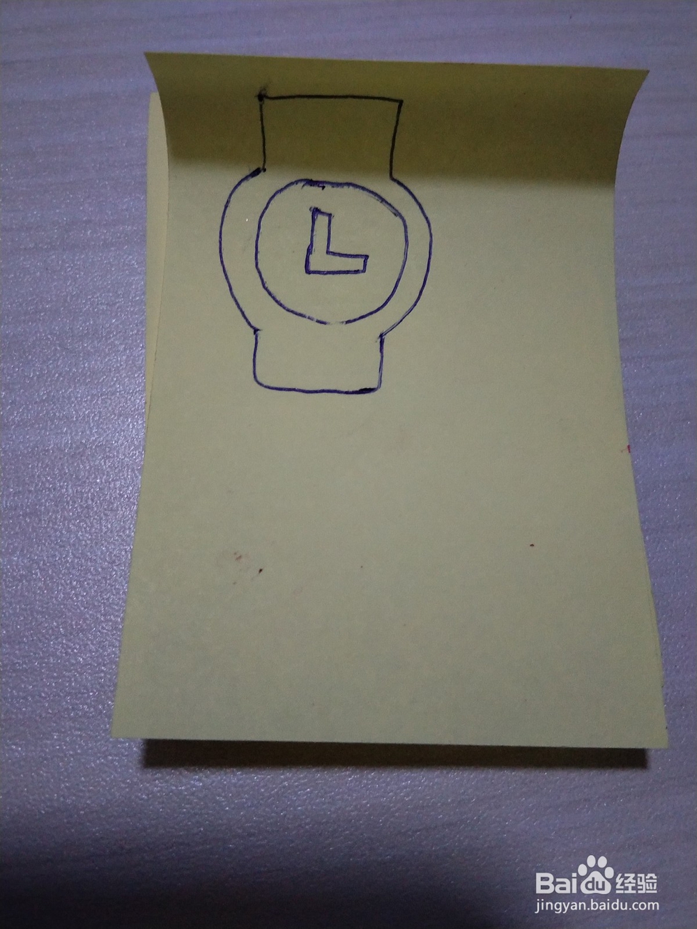 手表的简笔画法