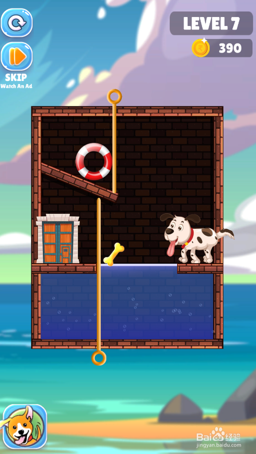 Save The Puppy的LEVEL 7怎样过关