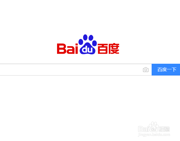 如何将网页保存在谷歌浏览器上