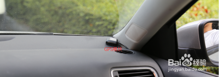 汉兰达10寸导航中控升级安装教程