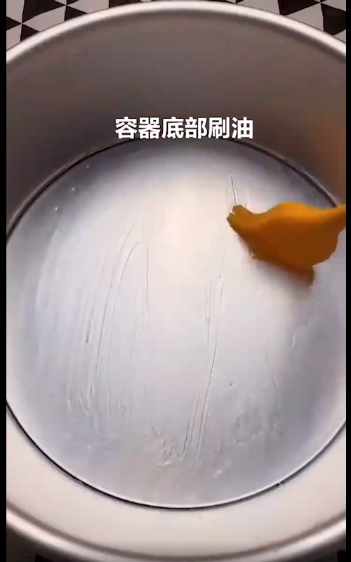 枣糕怎么做