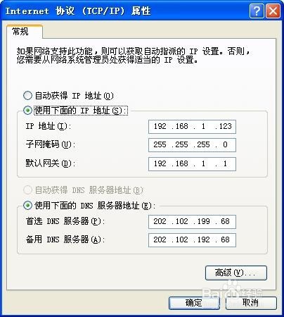 自带网络接口的HP M553网络打印机的安装方法