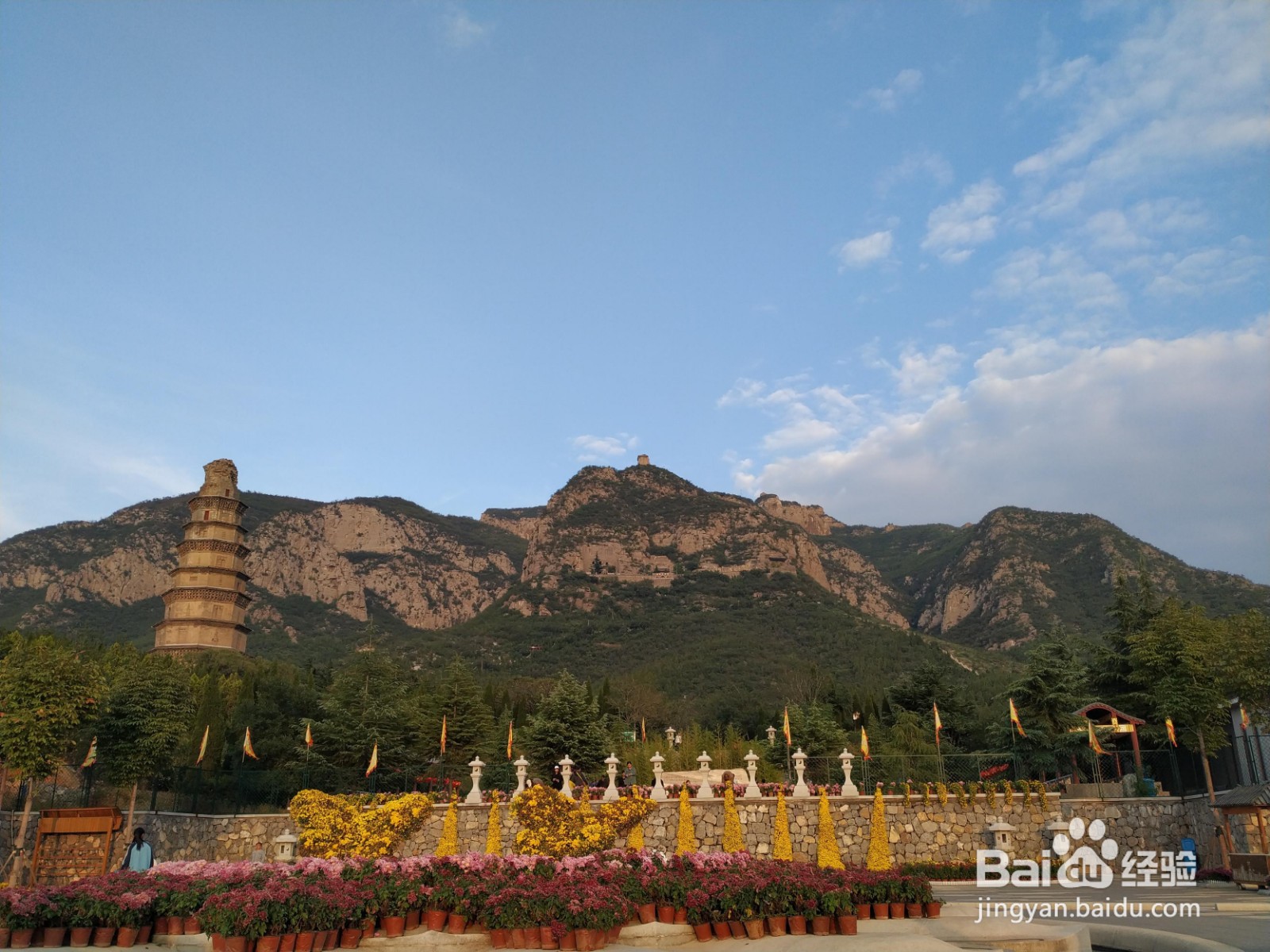 峰峰有什么好玩的景点